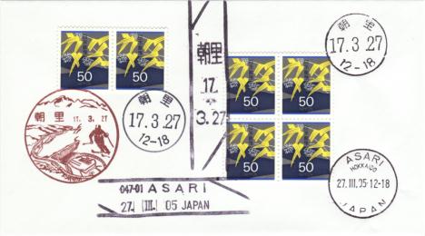 �����ǃ��X�g�f�[�J�o�[