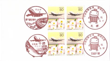 �������ۋ�`�J�`�L�O�J�o�[