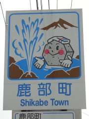 �J���g���[�T�C���E������