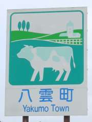 ���_���J���g���[�T�C��