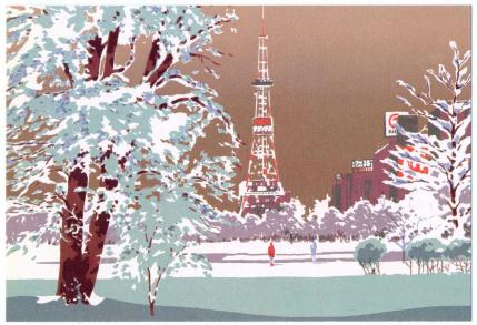 �G����t���E�P�X�W�U�D�Q�D�T�����@�D�y