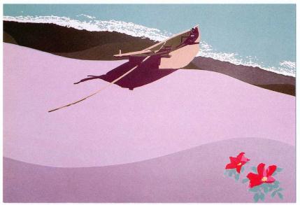 �G����t���E�P�X�W�U�D�V�D�P�����@���C��