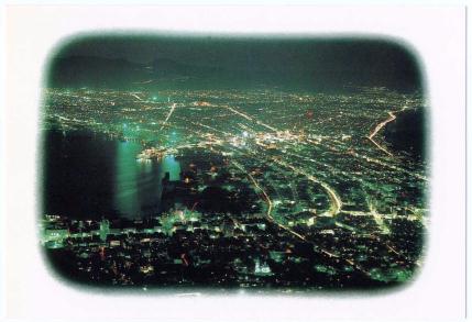 �G����t���E�P�X�W�V�D�Q�D�Q�����@���ق̖�i