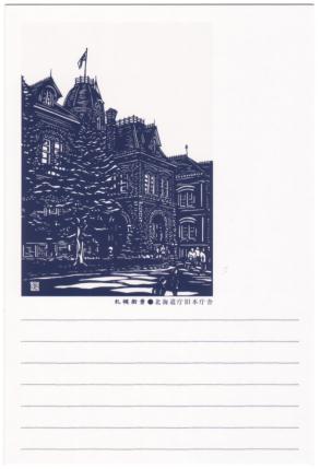 �G����t���E�k�C�������{����