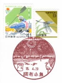 ���i��E���z������