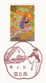 ���i��E��������