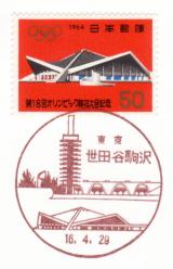 ���i��E���c�J����