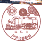 �˓c�����w�O�Ǖ��i��