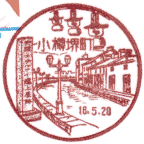 ���i��E���M�䒬��