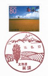 ���i��E���l��