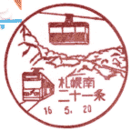 ���i��E�D�y���\���