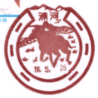 ���i��E�Y�͋�