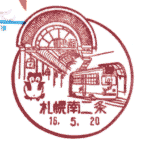 ���i��E�D�y����