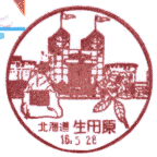 ���i��E���c����