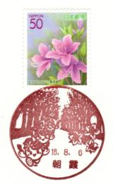 ���i��E������