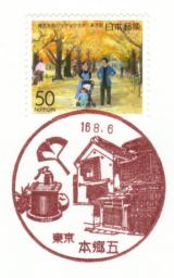 ���i��E�{���܋�