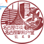 ���i��E���É������ǖ��É��w�O����