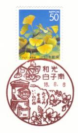 ���i��E�a�����q���