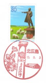 �r���u�W�]��؎�@���i��E�k�L����