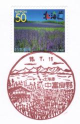 ���i��E���x�ǖ��