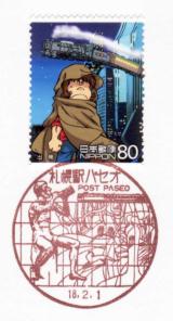 ���i��E�D�y�w�p�Z�I��