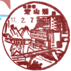 ���i��E��R�k��