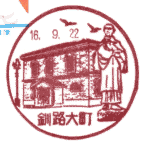 ���i��E���H�咬��