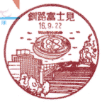 ���i��E���H�x�m����