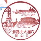 ���i��E���H�k��ʘZ��