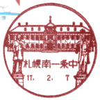 ���i��E�D�y���𒆋�