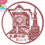 ���i��E�D�y������