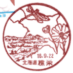 ���i��E�W����