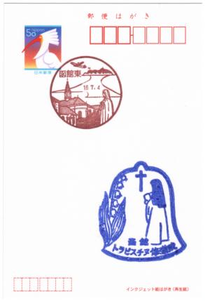 ���i��E���ٓ���