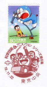 �h��������؎�E�G����n�g��