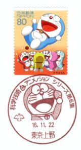 �h��������؎�E�G����n�g��