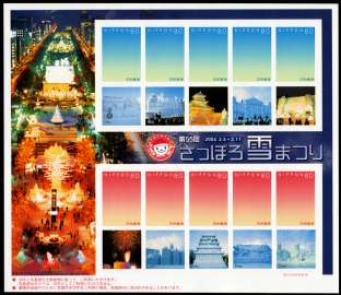 �ʐ^�t���؎�E��T�T�񂳂��ۂ��܂�