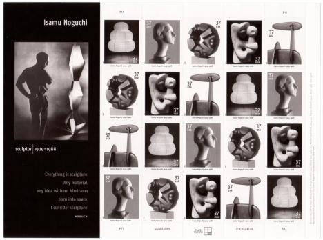 �C�T���E�m�O�`�؎�V�[�g�^�A�����J���s