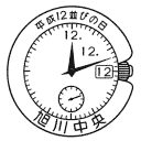 小型印・平成12並びの日