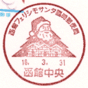 ���^��E���كt�F���V���T���^�Վ��X�֋�