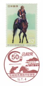 ���^��E���ً��n��Վ��X�֋�