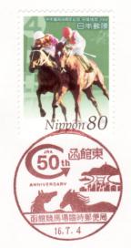 ���^��E���ً��n��Վ��X�֋�