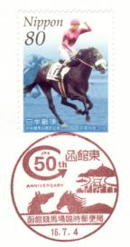 ���^��E���ً��n��Վ��X�֋�