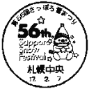 ���^��E��56�񂳂��ۂ��܂�