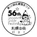 ���^��E��56�񂳂��ۂ��܂�