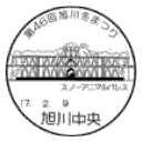 ���^��E��46�񈮐�~�܂�