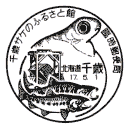 ���^��E��΃T�P�̂ӂ邳�ƊٗՎ��X�֋�