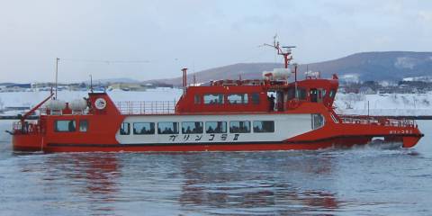 ���X�ӕX�D�E�K�����R���h�h