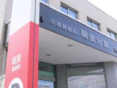 �����ǊŔ����M�ǒ��������\���ʐ^