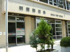 �����ǋǎɎʐ^