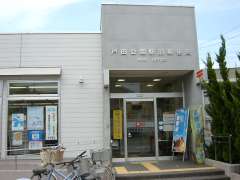 �˓c�����w�O�ǋǎɎʐ^